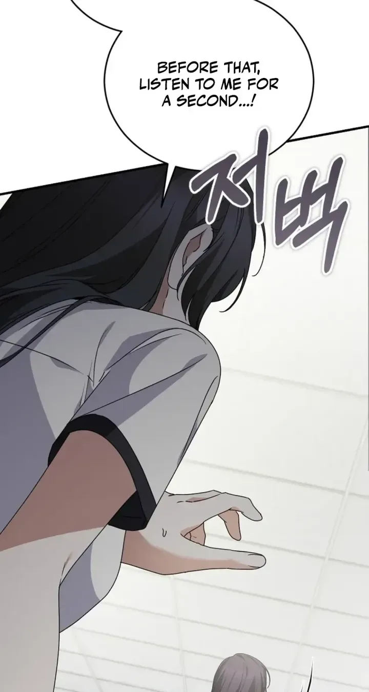 I Am in the Same Class as the Crazy Male Leads Chapter 86 page 16