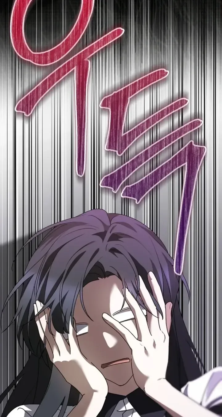 I Am in the Same Class as the Crazy Male Leads Chapter 86 page 28