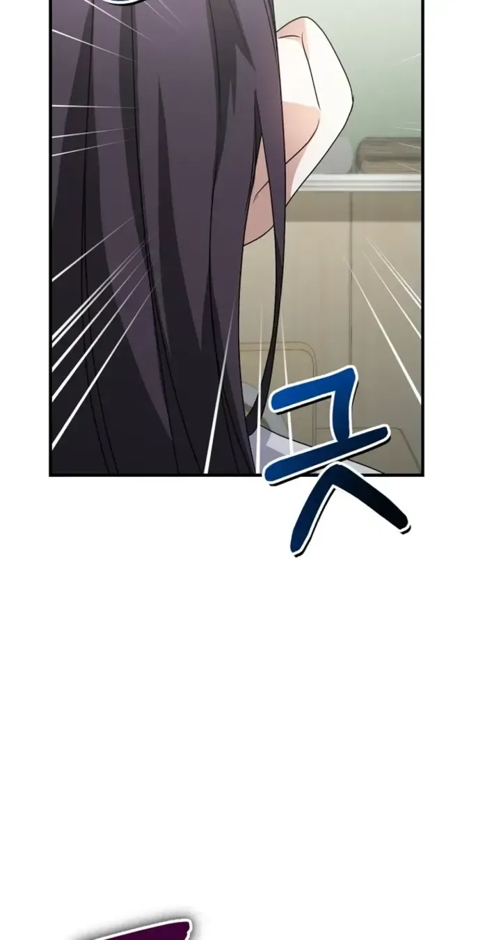I Am in the Same Class as the Crazy Male Leads Chapter 86 page 35