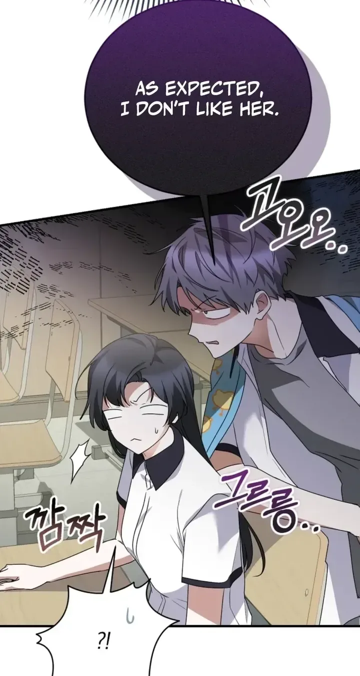 I Am in the Same Class as the Crazy Male Leads Chapter 86 page 47