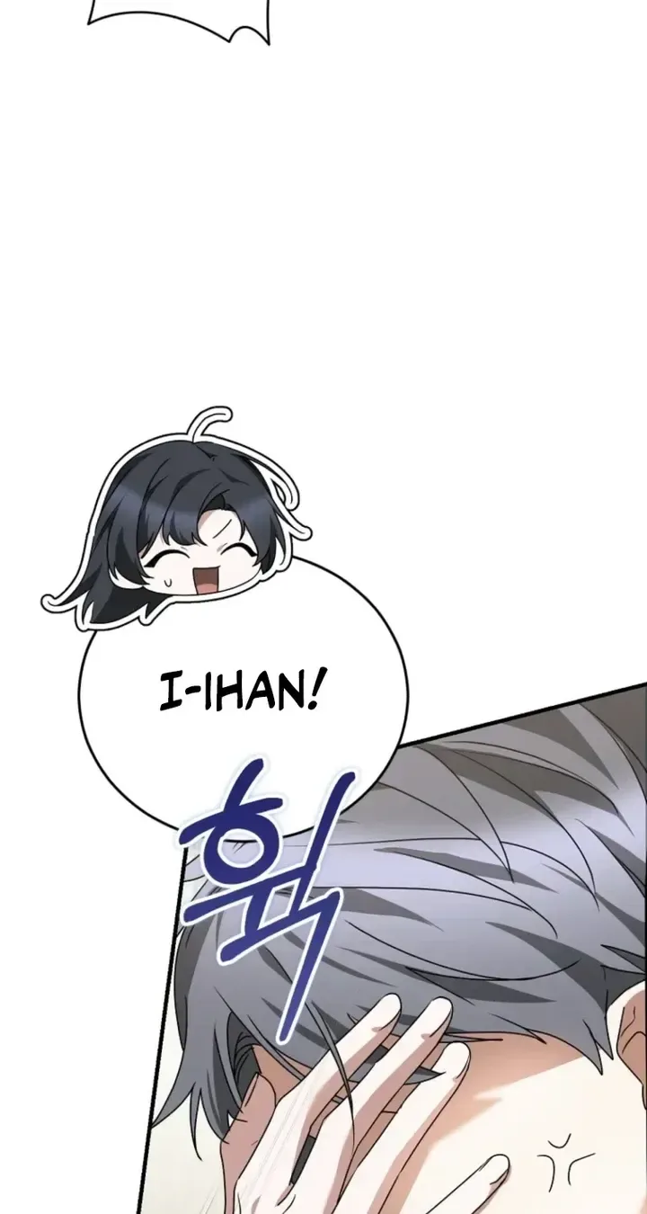 I Am in the Same Class as the Crazy Male Leads Chapter 86 page 48