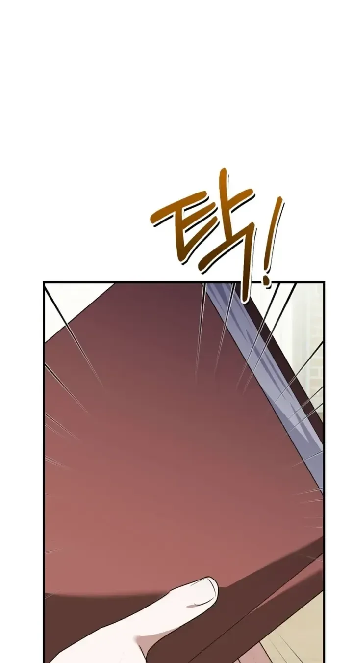 I Am in the Same Class as the Crazy Male Leads Chapter 86 page 63