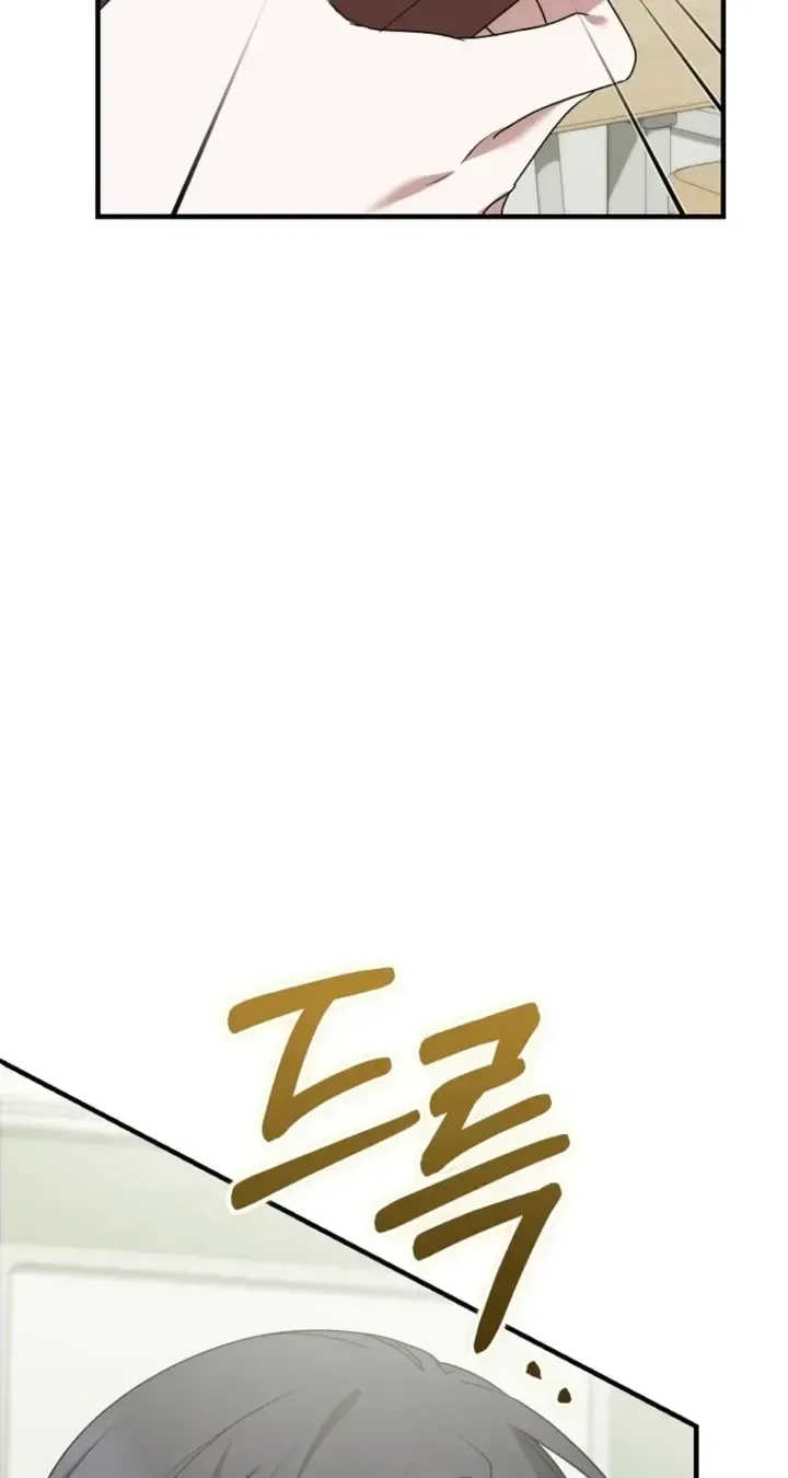 I Am in the Same Class as the Crazy Male Leads Chapter 86 page 64