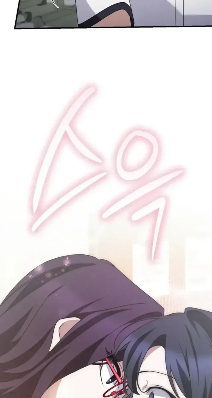 I Am in the Same Class as the Crazy Male Leads Chapter 86 page 69