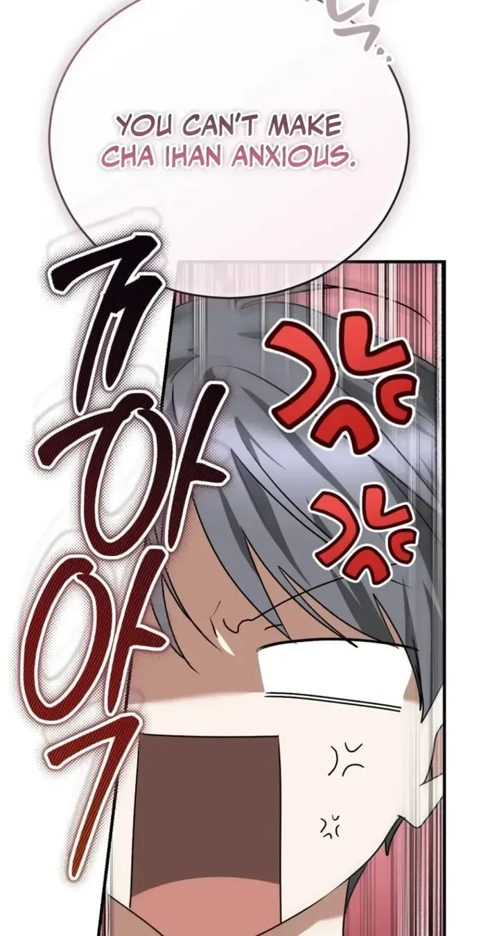 I Am in the Same Class as the Crazy Male Leads Chapter 86 page 71