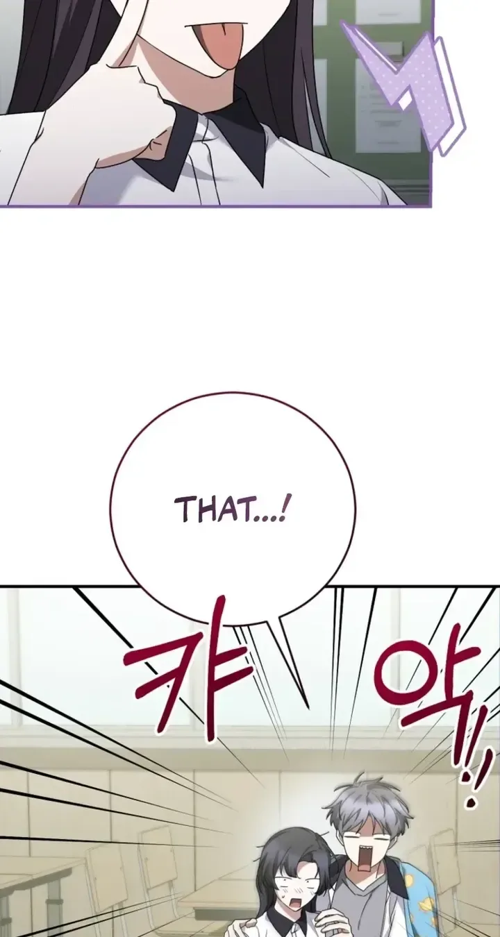I Am in the Same Class as the Crazy Male Leads Chapter 86 page 75