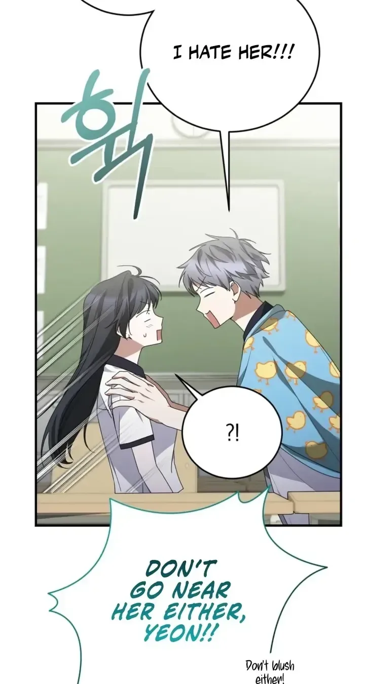 I Am in the Same Class as the Crazy Male Leads Chapter 86 page 77