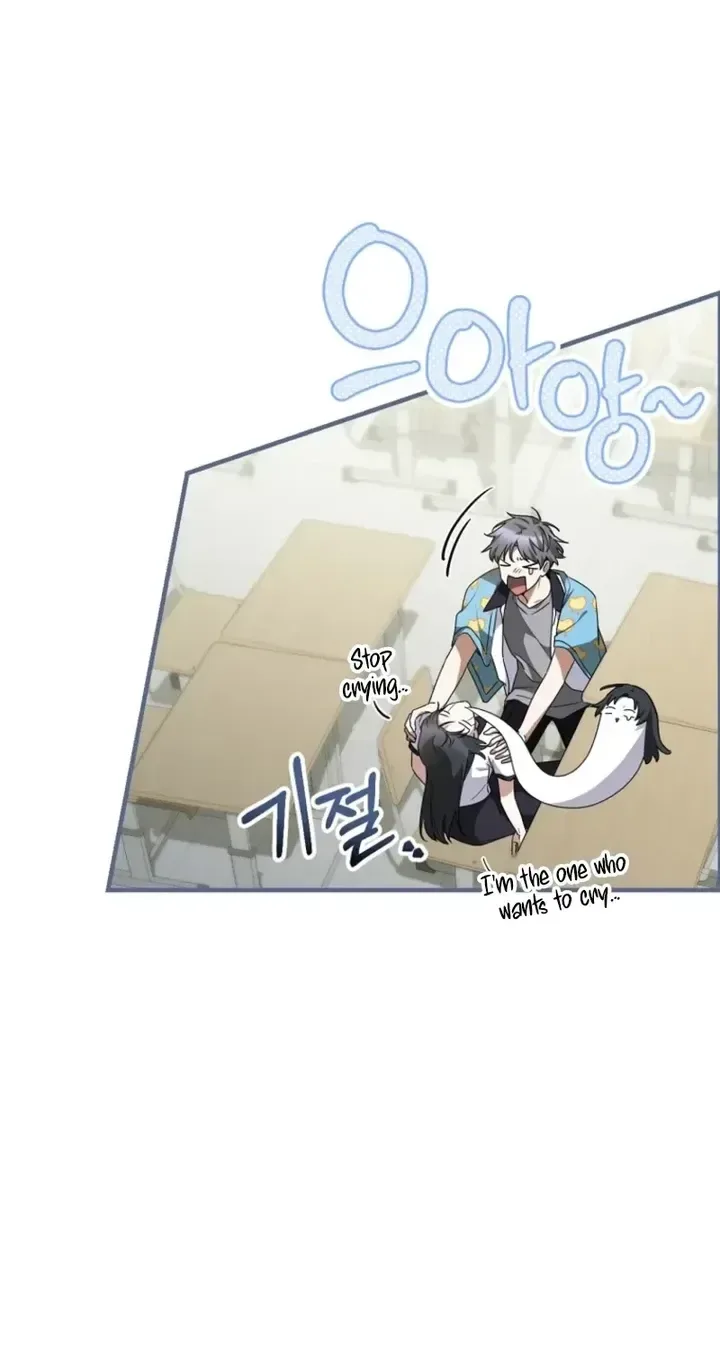 I Am in the Same Class as the Crazy Male Leads Chapter 86 page 80