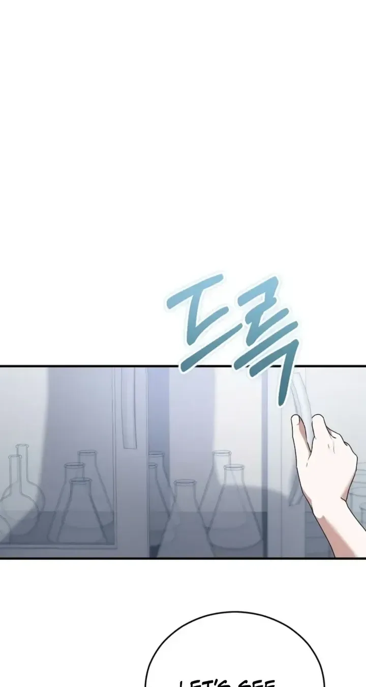 I Am in the Same Class as the Crazy Male Leads Chapter 86 page 96