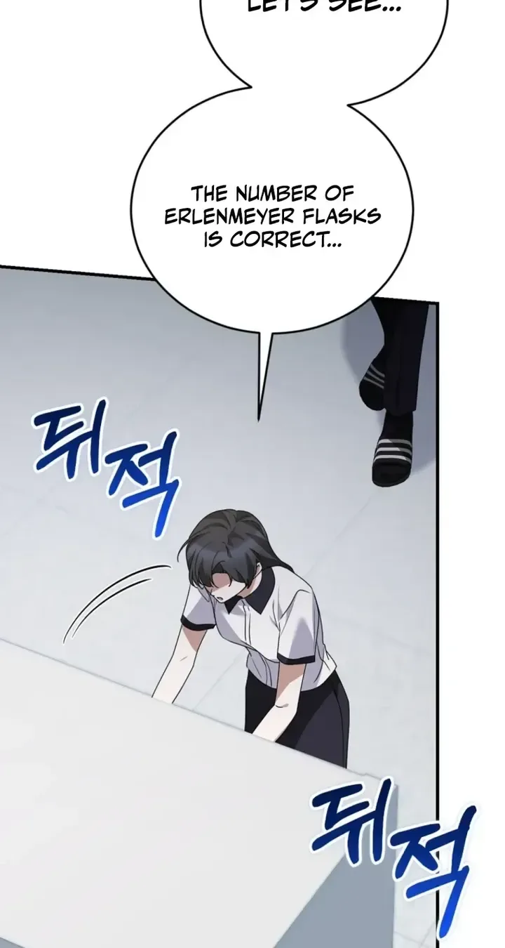 I Am in the Same Class as the Crazy Male Leads Chapter 86 page 97