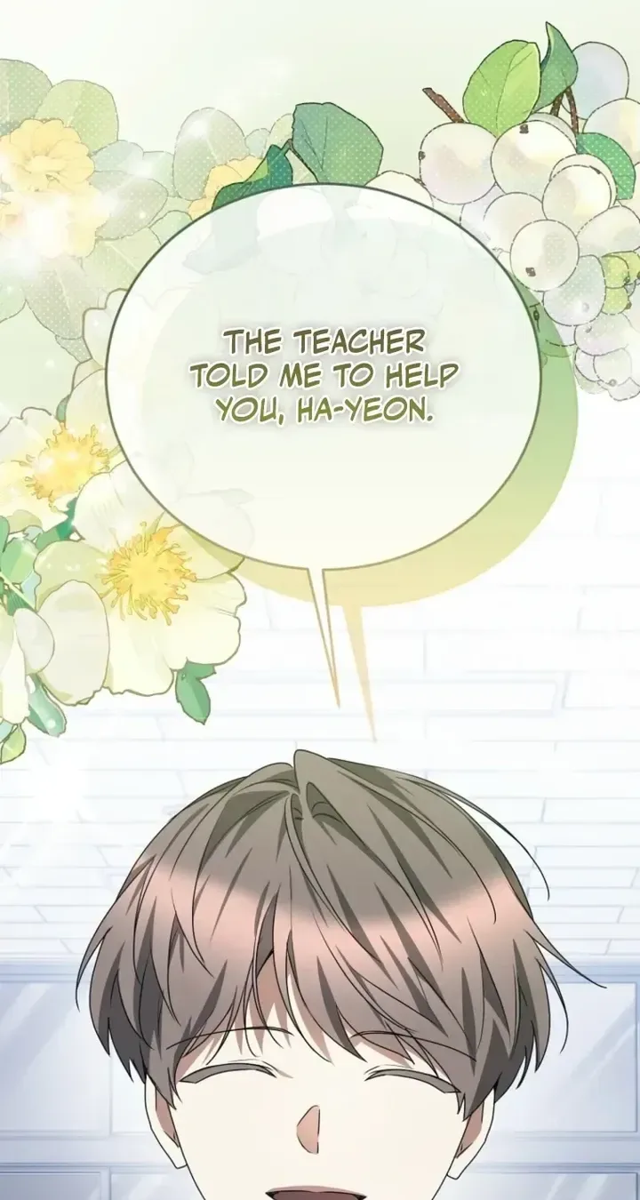 I Am in the Same Class as the Crazy Male Leads Chapter 86 page 102