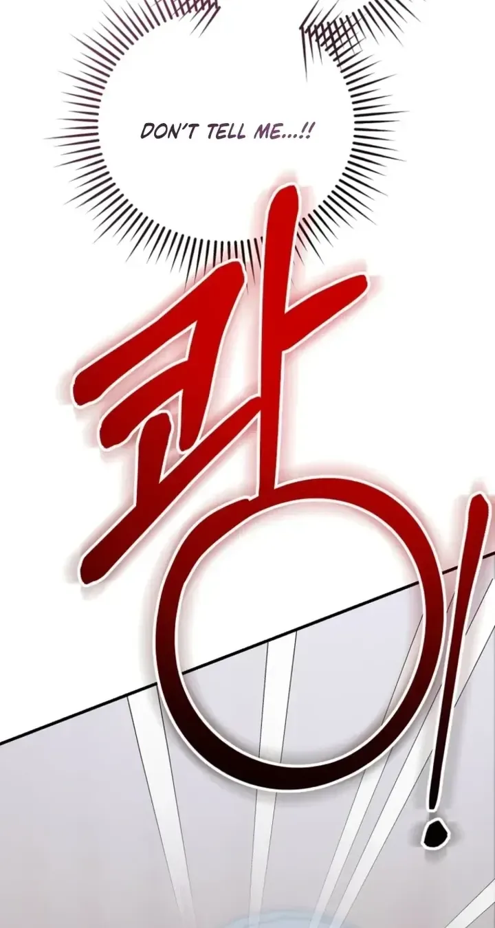 I Am in the Same Class as the Crazy Male Leads Chapter 86 page 108