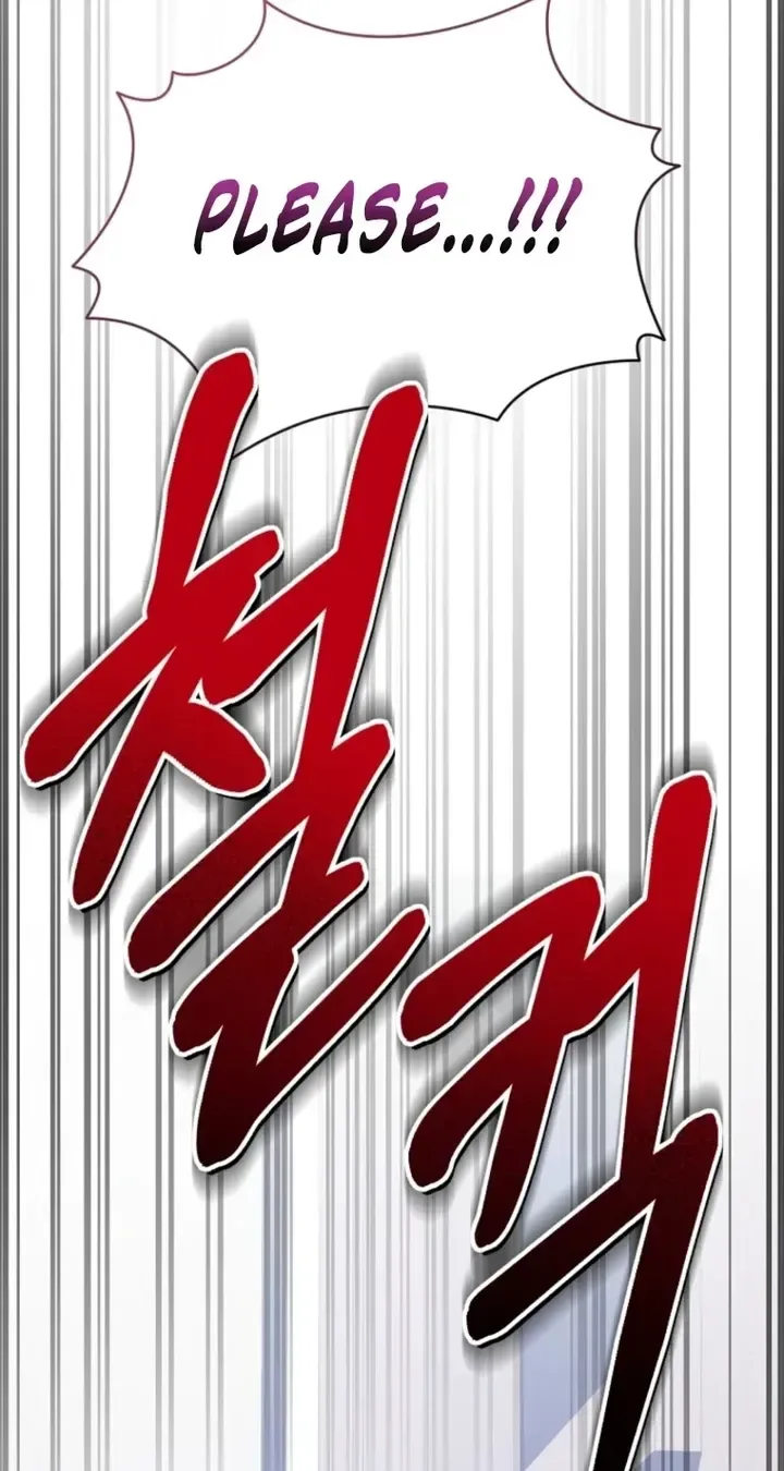 I Am in the Same Class as the Crazy Male Leads Chapter 86 page 112