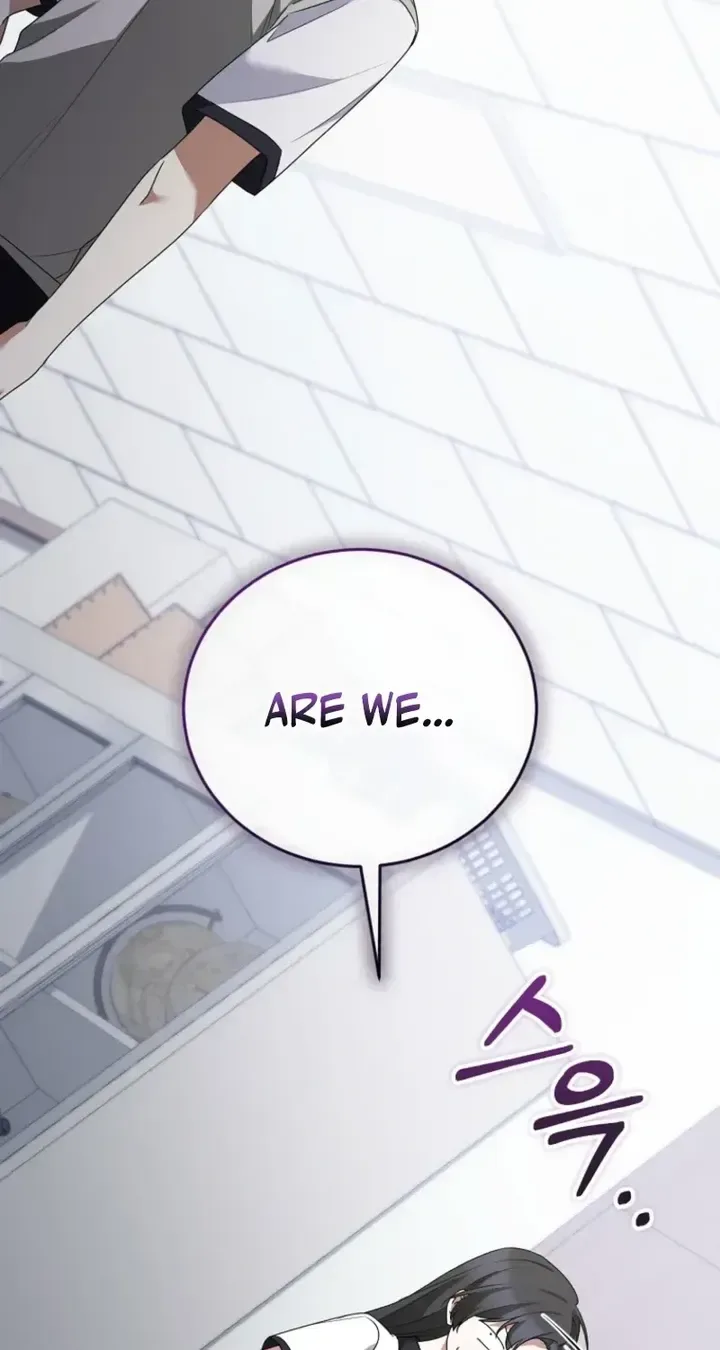 I Am in the Same Class as the Crazy Male Leads Chapter 86 page 117