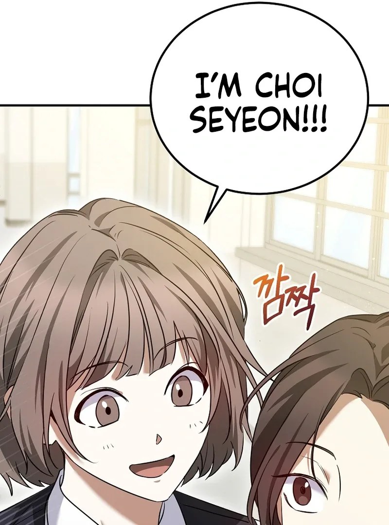 I Am in the Same Class as the Crazy Male Leads Chapter 9 page 11