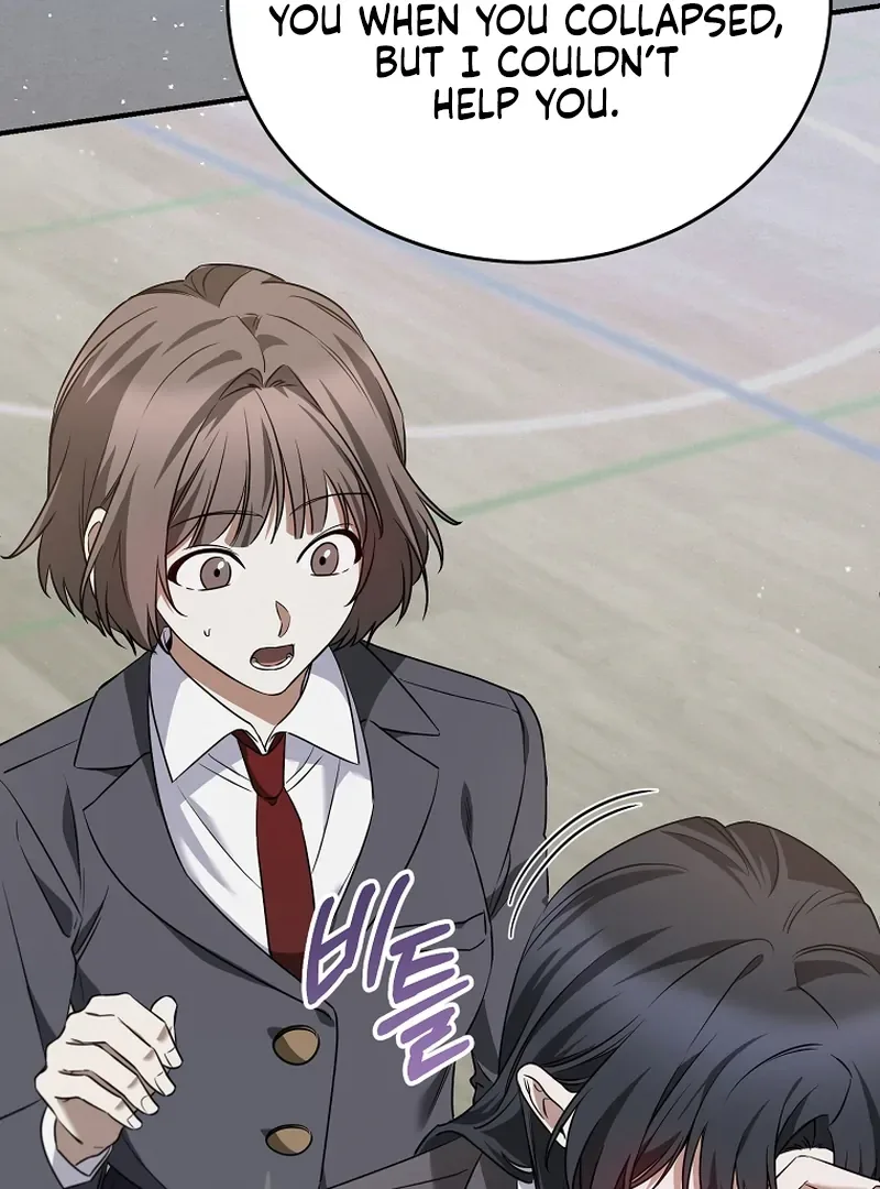 I Am in the Same Class as the Crazy Male Leads Chapter 9 page 15