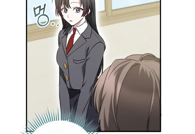 I Am in the Same Class as the Crazy Male Leads Chapter 9 page 44
