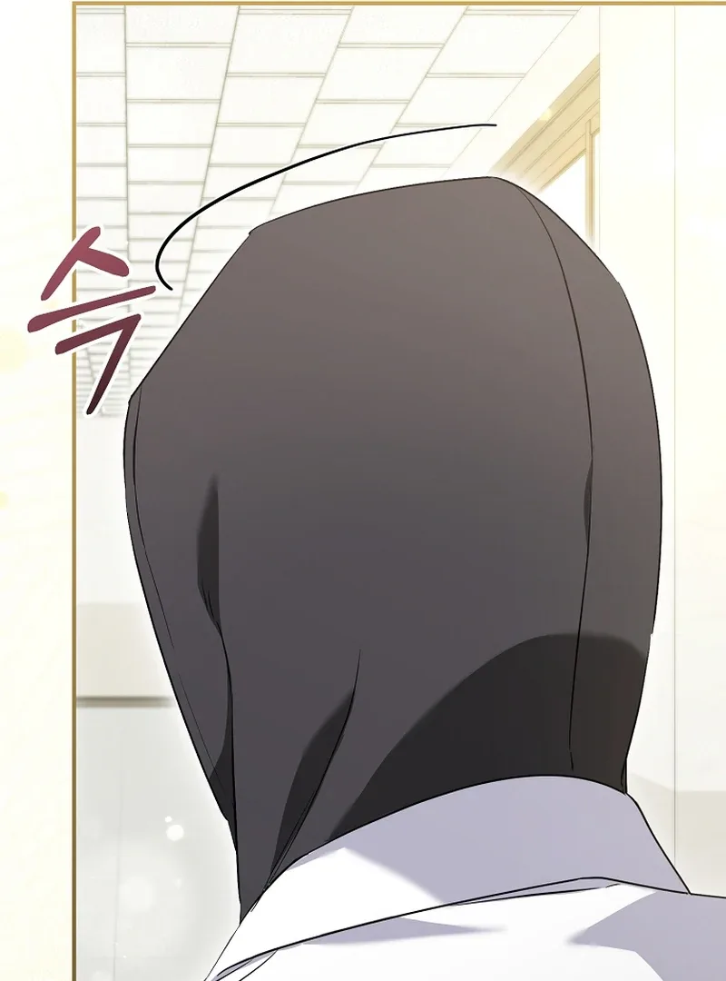 I Am in the Same Class as the Crazy Male Leads Chapter 9 page 64