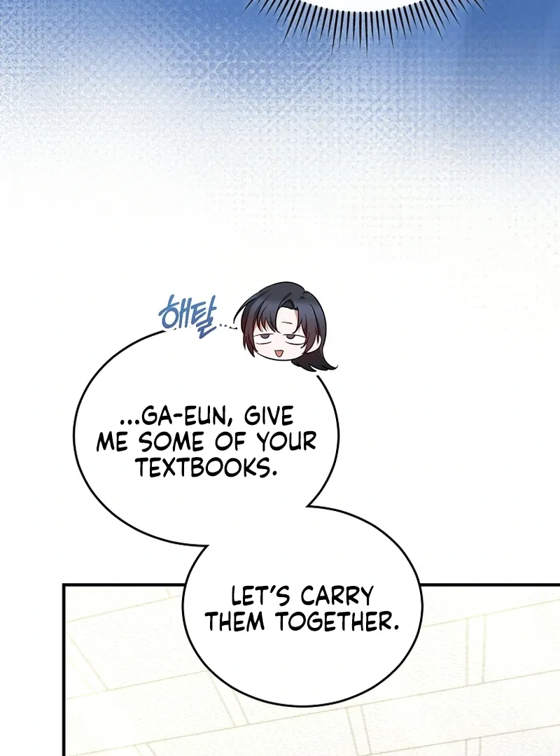 I Am in the Same Class as the Crazy Male Leads Chapter 9 page 77