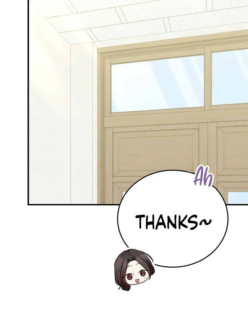 I Am in the Same Class as the Crazy Male Leads Chapter 9 page 78