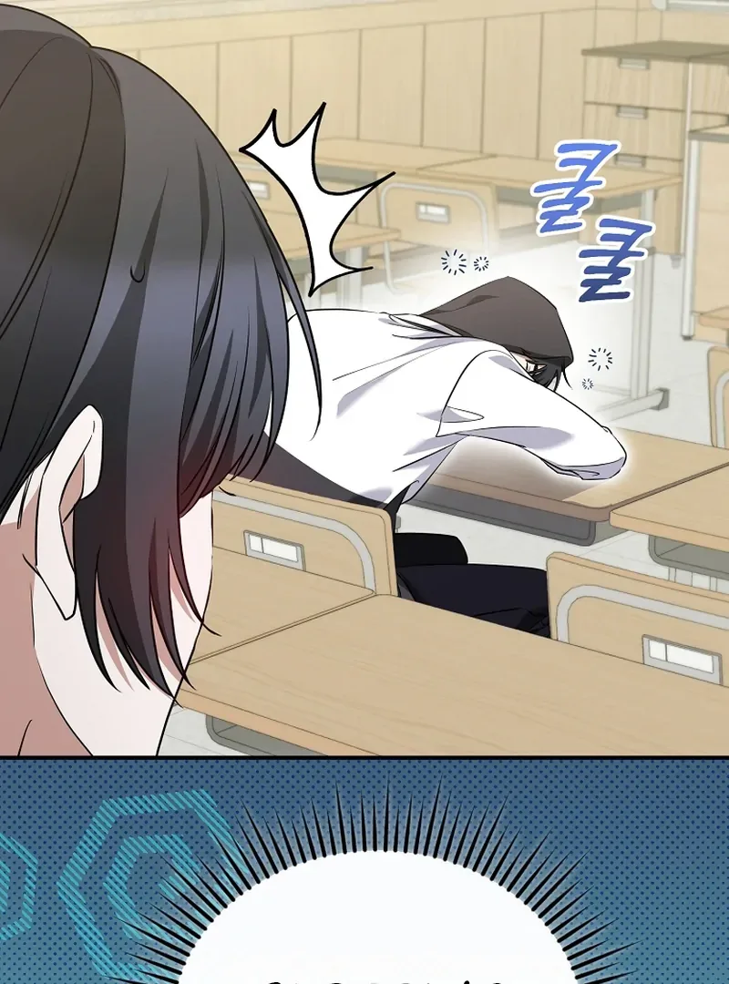 I Am in the Same Class as the Crazy Male Leads Chapter 9 page 83