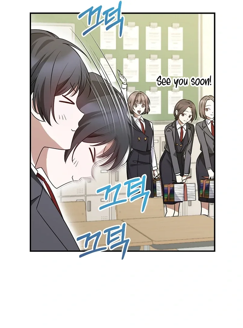 I Am in the Same Class as the Crazy Male Leads Chapter 9 page 88