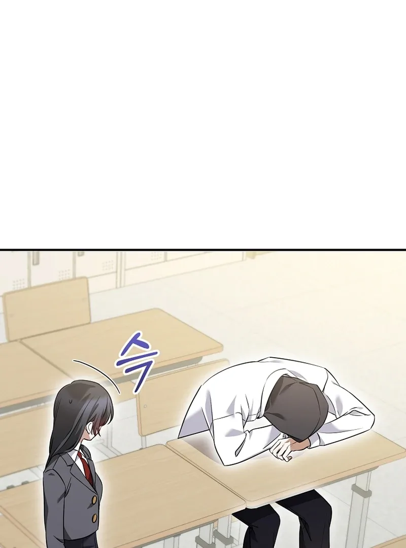 I Am in the Same Class as the Crazy Male Leads Chapter 9 page 89