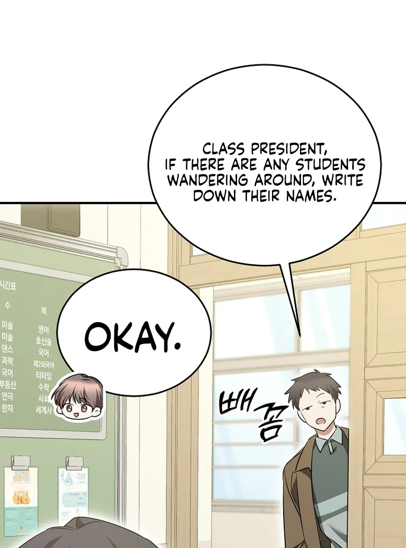 I Am in the Same Class as the Crazy Male Leads Chapter 9 page 107