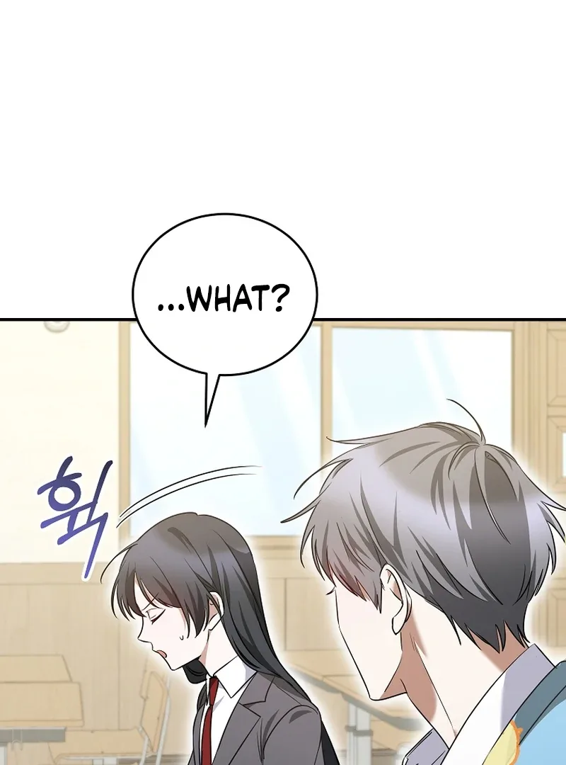 I Am in the Same Class as the Crazy Male Leads Chapter 9 page 112