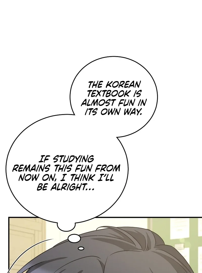 I Am in the Same Class as the Crazy Male Leads Chapter 9 page 122