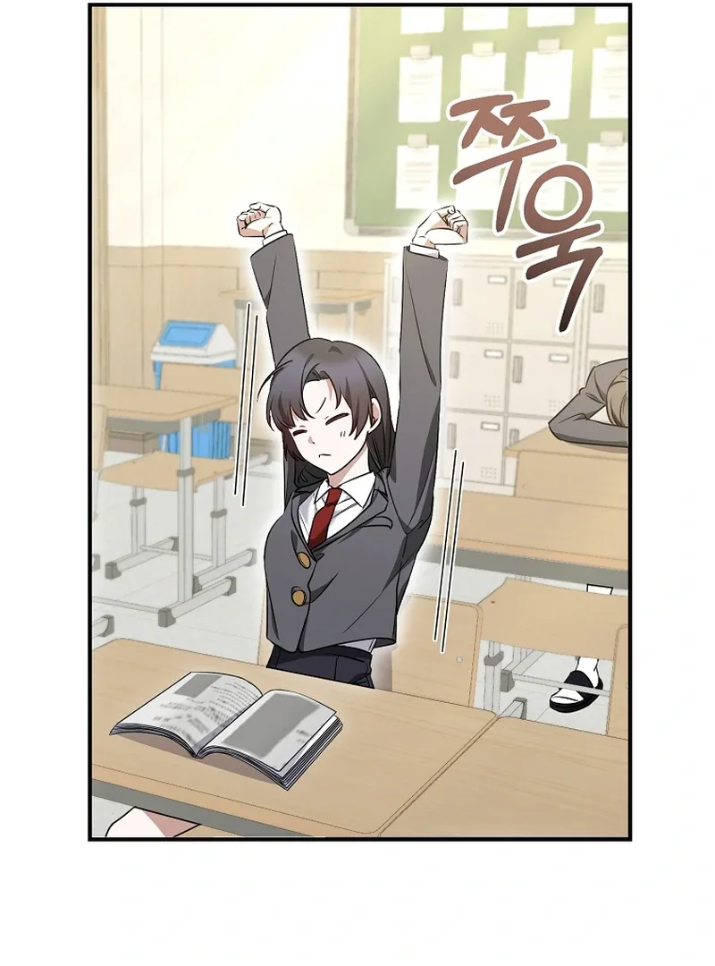 I Am in the Same Class as the Crazy Male Leads Chapter 9 page 121