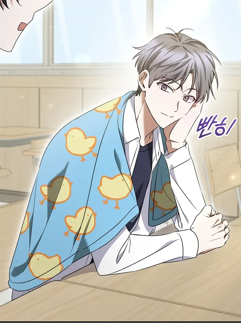 I Am in the Same Class as the Crazy Male Leads Chapter 9 page 125