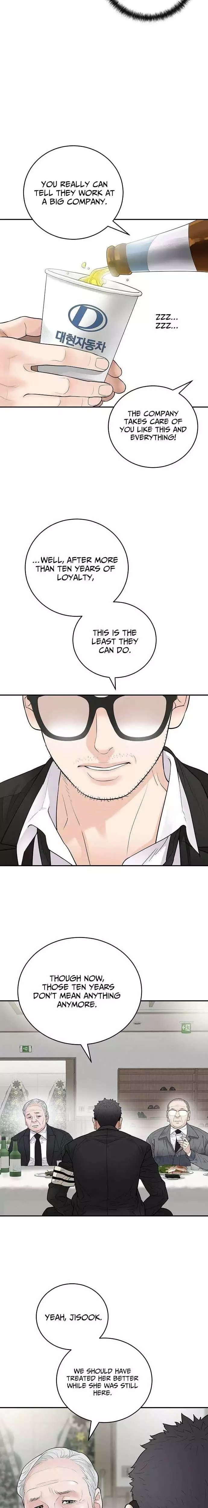 I Am Really the Only Tycoon Chapter 1 page 9