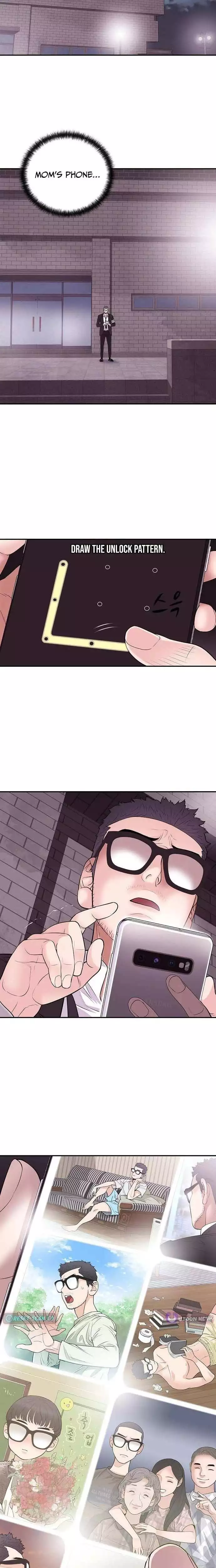 I Am Really the Only Tycoon Chapter 1 page 15
