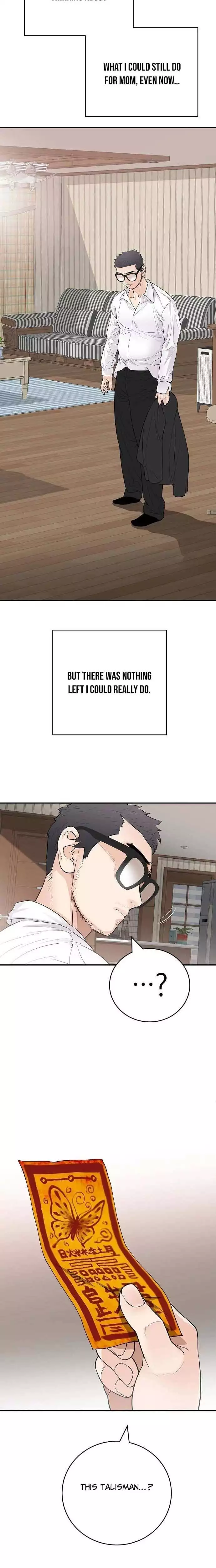 I Am Really the Only Tycoon Chapter 1 page 17