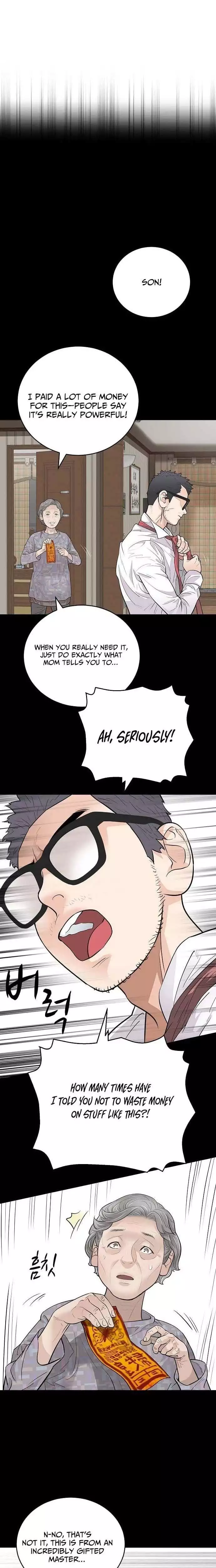 I Am Really the Only Tycoon Chapter 1 page 18