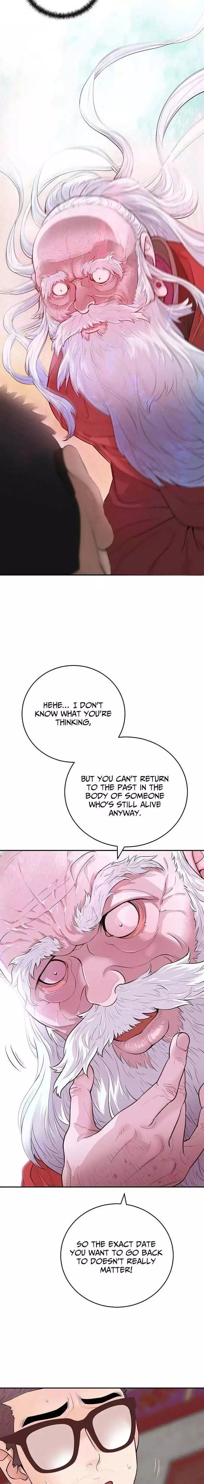I Am Really the Only Tycoon Chapter 1 page 23