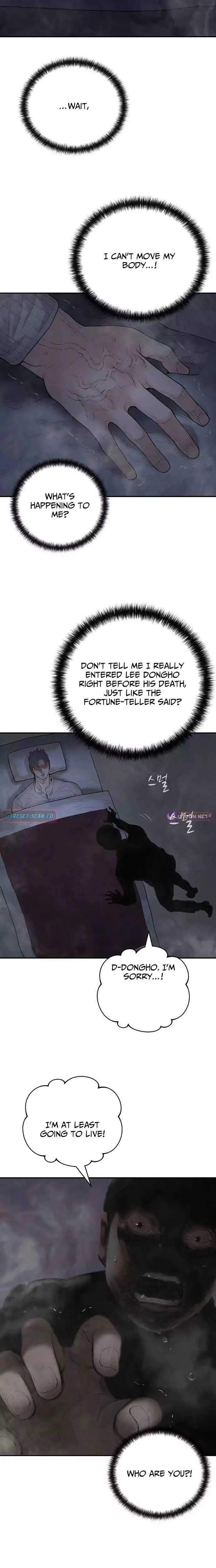 I Am Really the Only Tycoon Chapter 1 page 33