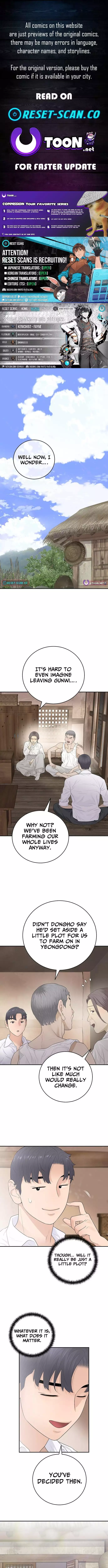 I Am Really the Only Tycoon Chapter 10 page 1