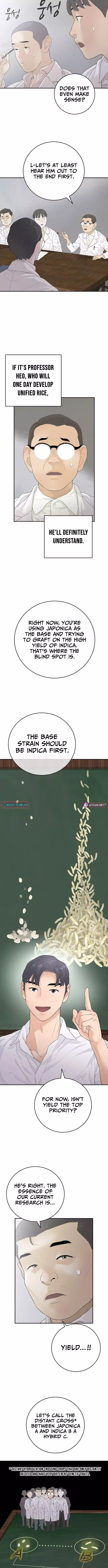 I Am Really the Only Tycoon Chapter 10 page 13