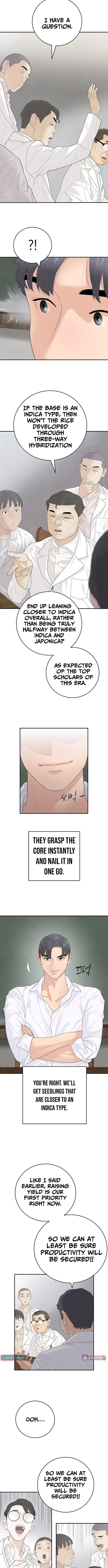 I Am Really the Only Tycoon Chapter 11 page 2