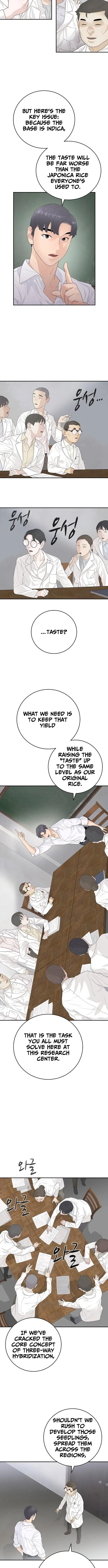 I Am Really the Only Tycoon Chapter 11 page 3