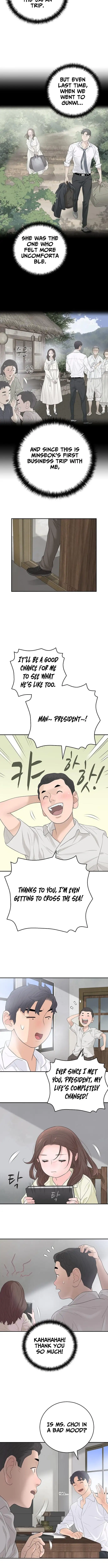 I Am Really the Only Tycoon Chapter 11 page 7