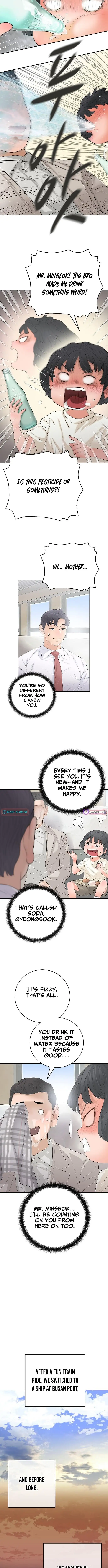 I Am Really the Only Tycoon Chapter 11 page 13