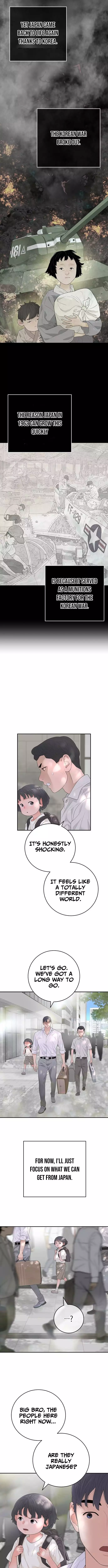 I Am Really the Only Tycoon Chapter 12 page 3