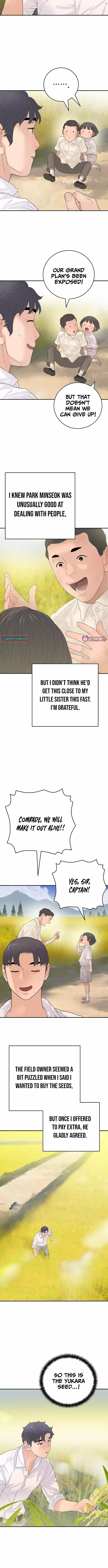 I Am Really the Only Tycoon Chapter 12 page 8