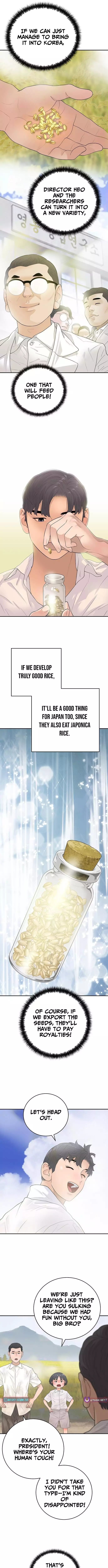 I Am Really the Only Tycoon Chapter 12 page 9