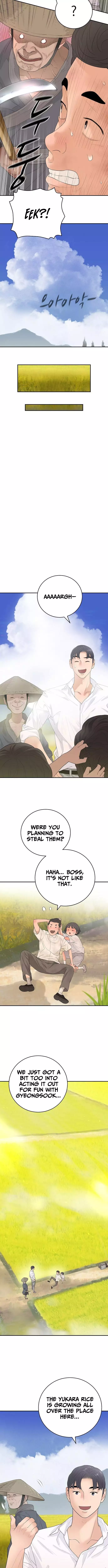I Am Really the Only Tycoon Chapter 12 page 7