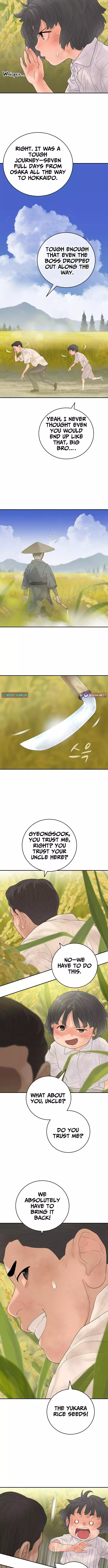 I Am Really the Only Tycoon Chapter 12 page 6