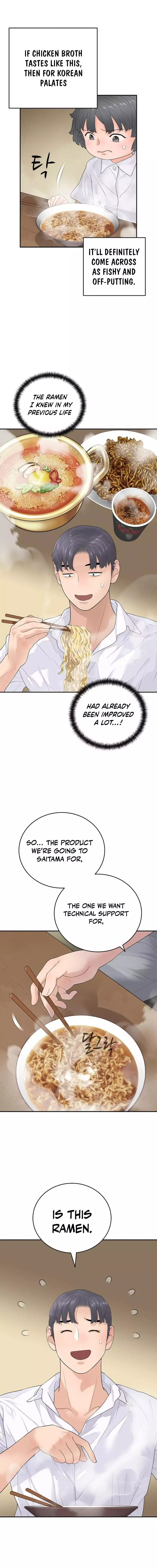 I Am Really the Only Tycoon Chapter 13 page 2